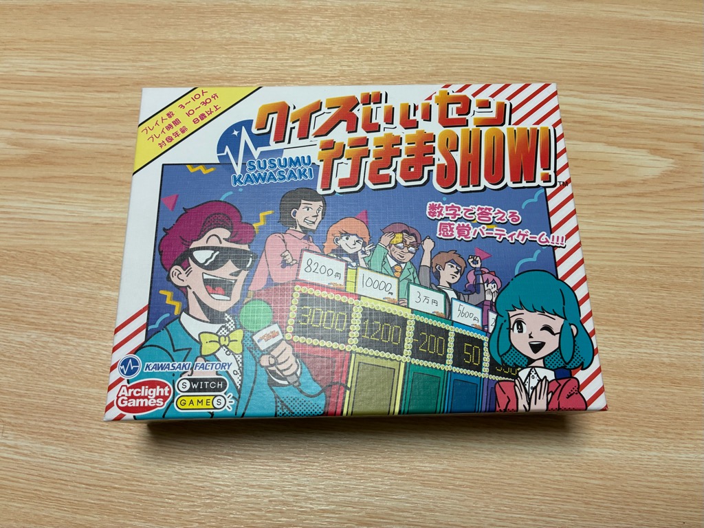 クイズいいセン行きまShow!